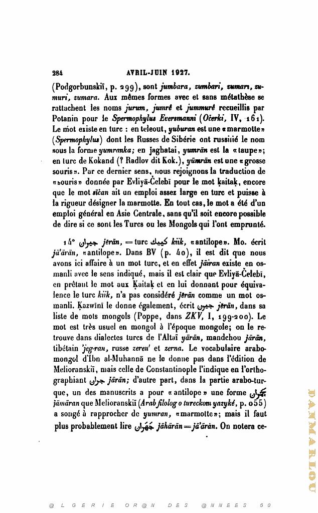 JOURNAL ASIATIQUE PAR J. CANTINEAU 1927_000303.jpg
